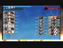 【艦これ】ストーンゴッ主砲CIチャレンジ10～夜戦放棄・女神死守編～【2023春E2-1甲】