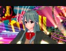【コイカツ！】鈴谷で青空アドベンチャー