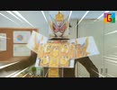 ホモと見る仮面プリンター.cosplay