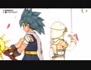 【DQX】＃６　ゆっくり実況　二人旅DQ10ver.4【ver.4.0、4.1】