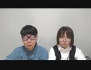 【ニンポー コメ無】彼女が来た。2023年3月25日