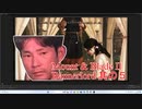【Mount & Blade II Bannerlord】カルラディアレ〇プ！バナーロードと化したNKTIDKSG 其の５