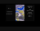 【ゆっくり実況プレイ】　レベルアップでランダムに封印される　スマホ版　ドラゴンクエスト2　Part 11