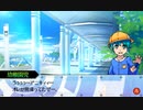 ノンストップカードバトル『キルカ・ドライブ』実況プレイpart8
