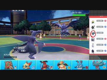 【ポケモンSV】まったりシングルバトルinパルデア 76【チオンジェン】