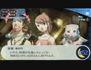 誰にだって選ぶ権利がある【P3P-ペルソナ３ ポータブル-リマスター版】par52