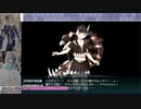 【艦これ】2023早春イベ　E6-4甲クリア　破砕有り　友軍前　※マイク音声有り