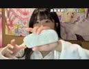 【まぁる】ねてた。2023年3月25日