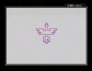 黄金の太陽 - 失われし時代 - をやわらかく縛る Part55