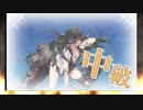 【艦これ】ストーンゴッ主砲CIチャレンジ23～聖剣抜錨編～【2023春E2-1甲】