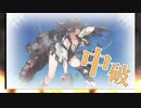 【艦これ】ストーンゴッ主砲CIチャレンジ24～不発はつらいよ編～【2023春E2-1甲】
