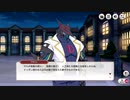 【ミストトレインガールズ】爆誕！ネオドッガンシティ Part.01