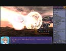 【FF10】スフィア盤禁止+α part11【さとうささら実況プレイ】