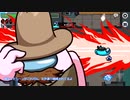 【文アル偽実況】文豪と宇宙人狼　9