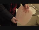 たこ、自分で治療【80日目】マニキューレで両足を洗う。help me Japan