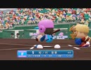 【パワプロ2022_観戦】タ・リーグ　F-R 14回戦