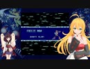 マキきりが気軽にロックマン7 part 1