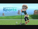 SwitchSportsのゴルフはマジ楽しい ４ ～一打遅いアプローチ～【VOICEROID実況】