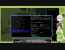 [Cataclysm:DDA 0.F開発版]セイカさんのニューイングランド観光 パート18