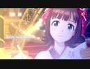 天海春香 『愛の詩 -words of love-』 v2.1 HD Remaster