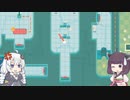 あかりときりたんの楽しいゴルフシミュ  WHAT THE GOLF? その9