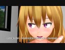 活動！秘封倶楽部！娯楽編(ポロリはないよ！）　【東方MMD】