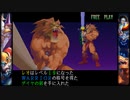 【ウォーザード-WARZARD-】LEO Part.24
