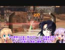 【APEX】マキでも分かるエペ講座！合法無反動の話【VOICEROID実況】【3000dmg】