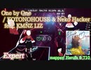 【ビートセイバー】One by One - KOTONOHOUSE & Neko Hacker feat. KMNZ LIZ (Expert)【S】