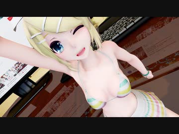 【MMD】California Gurls Meme【特盛 5人前】