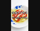 手抜きで作る！ロールキャベツ風