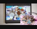 【ミリシタ】おとなのはじまり MM フルコンボ 【手元】】