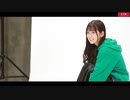 白石真菜 × LIVERTINE AGE コラボレーション