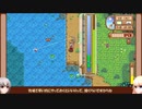 【Stardew Valley】田舎で牧場生活するフィアラ part27【VOICEVOX実況】
