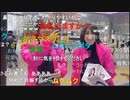 【暗黒放送】青と黄色のスーツができたぞ！放送　その４【ニコ生】