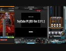 【beatmaniaIIDX】ToyCube Pf.(RX-Ver.S.P.L.)(A)【RESIDENT】手元付き