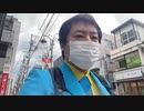 2023年04月02日_暗黒放送　青と黄色のスーツができたぞ！放送(lv340826465)_横山緑（本物）_暗黒放送C(co3974219)