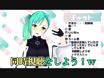 【神楽すず】神楽すずの週間配信ダイジェスト vol.114【週間ボス】