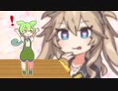 【解説】小さなものに名前をつけよう【ずんだもんの元素語源紹介】