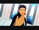侵蝕を牛さんに踊ってもらった