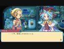 [ゆっくり実況]ルーンファクトリー3スペシャルをのんびり遊ぶ　その24