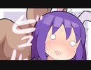 立ちバック偽HSI（リメイ久）