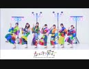 【踊ってみた】なにわ男子 - Soda Pop Love【Seven Fams】
