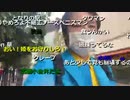 2023年04月02日 暗黒放送　青と黄色のスーツができたぞ！放送(Lv340826465) 横山緑（本物） 暗黒放送c(Co3974219)