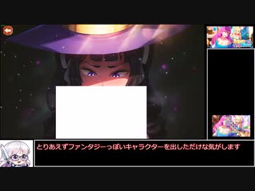 【エロゲRTA】Project: Mirror Any% 4分56秒【再投稿】