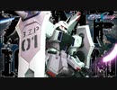 【ガンプラ改造・全塗装】1/100ブレイズザクファントムを徹底改造・筆塗り全塗装でカッコよく作ってみた！【ゆっくり解説】