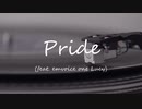 Pride (feat. emvoice one Lucy)