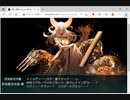 【艦これ】春イベ E 5-3 甲 ラスダン   絶対防衛線！「小笠原兵団」救援】