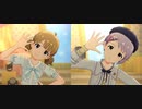 【ミリシタ】周防桃子・真壁瑞希「Cut. Cut. Cut.」【ユニットMV】