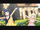 [デレステMV]「さやけき花の生命に」 遊佐こずえ 佐城雪美